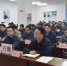 行唐组织收听收看全省安全生产电视电话会 - 政府