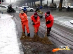 河北多地雨雪来袭 为雪中坚守的环卫工人点赞 - 河北新闻门户网站