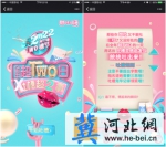 不要小瞧2月22日这天发生的事 - He-bei.Cn