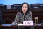 局党组书记、局长丁锦霞同志主持专题研讨会.JPG - 食品药品监督管理局