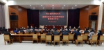 省科技厅召开基层党组织书记述职评议会暨党建工作会 - 科技厅