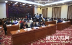 我省召开“提高贫困人口医疗救助水平”新闻发布会 - 人力资源和社会保障厅