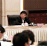 深入实施创新驱动发展战略为建设现代省会经济强市提供支撑 - 政府