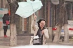 大风来袭！明起河北3市有雷雨 - Hebnews.Cn