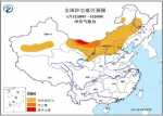 中央气象台发布沙尘暴蓝色预警 河北北部有扬沙 - Hebnews.Cn