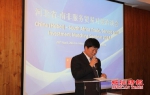 陈彦报副厅长率我省服务贸易代表团访问埃及、肯尼亚和南非 - 商务厅