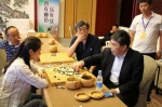 世界围棋公开赛打开廊坊城市品牌新营销 - 体育局