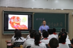 图1 张家口市局工作人员为小学生讲解食品安全知识.JPG - 食品药品监督管理局