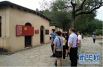 河北省科技厅与河北经贸大学联合开展“两学一做”学习教育党日活动 - 科技厅