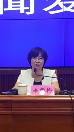 河北省人民政府新闻办公室就河北省启动小麦最低收购价执行预案召开新闻发布会 - 粮食局