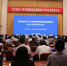 我省召开2017年第一批传统基础设施领域PPP项目发布会 - 发改委