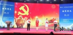 第十二届中国纪录片国际选片会在正定举行 - Hebnews.Cn