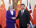 习近平会见英国首相特雷莎·梅 - Hebnews.Cn