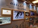 记者带你走进平昌冬奥会中国之家，感受家一样的温暖 - Hebnews.Cn