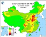 今起华北黄淮部分地区有轻至中度霾 18至19日霾最重 - Hebnews.Cn