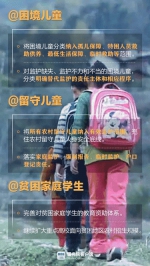 国务院常务会议这5年之暖政 - 食品药品监督管理局