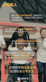 国务院常务会议这5年之暖政 - 食品药品监督管理局