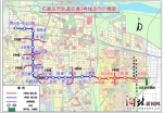 石家庄市地铁3号线二期开工 将于2021年通车试运营 - Sjz.Hebnews.Cn