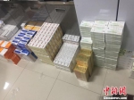 抓获张某某后缴获的大量药品。　图为冀州警方提供 - 中国新闻社河北分社