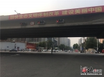 石家庄市平安大街爆管路段已恢复通车 - Sjz.Hebnews.Cn