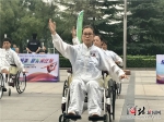 轮椅上的太极拳 - Sjz.Hebnews.Cn