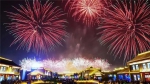 国庆烟花燃爆正定的夜空！让你再次爱上这座城！ - Sjz.Hebnews.Cn