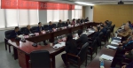 我校召开河北省老科协河北科技大学分会成立大会 - 河北科技大学