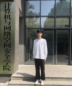 微信图片_20190506200343.jpg - 河北师范大学