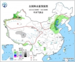 全国降水量预报图(4月15日08时-16日08时) - 中国新闻社河北分社