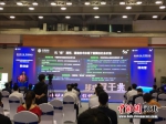 5G助力抗击疫情。 李茜 摄 - 中国新闻社河北分社