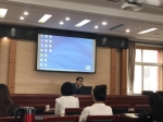 秦皇岛市红十字会召开2020年度业务工作交流会 - 红十字会