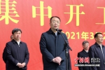 莲池区委书记董鸣镝介绍该区城改安置区建设情况。 徐巧明 摄 - 中国新闻社河北分社