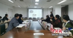 图为论证会现场。 保定市文旅局供图 - 中国新闻社河北分社