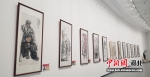 图为保定市美术馆“京津冀书画作品展”部分展品。 徐巧明 摄 - 中国新闻社河北分社